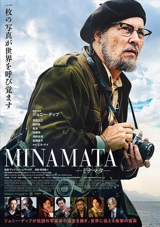 眠らない街・新宿鮫 : 作品情報・キャスト・あらすじ - 映画.com