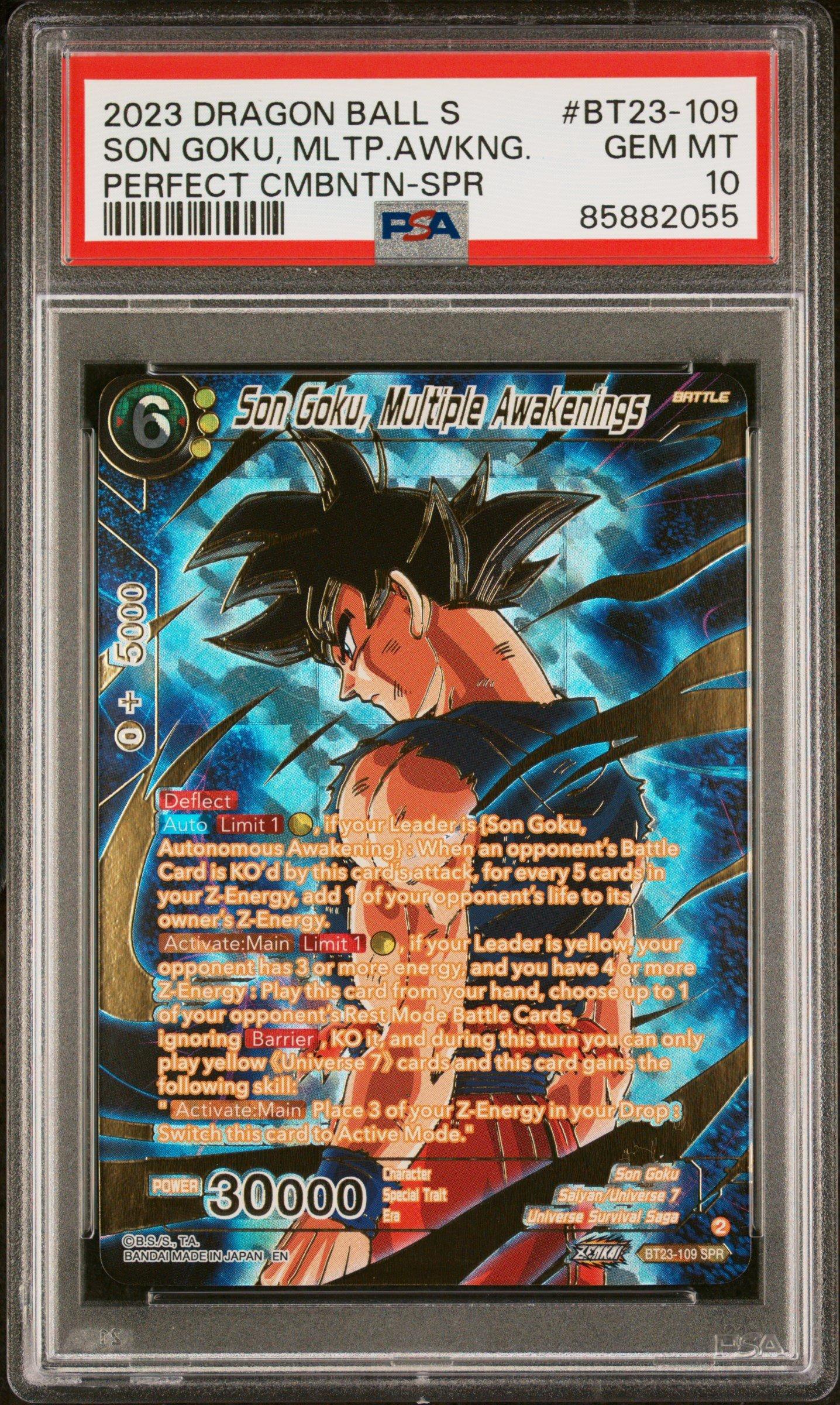 GameStop 2024 Dragon Ball Super Card Game Fusion World Ultra Limit