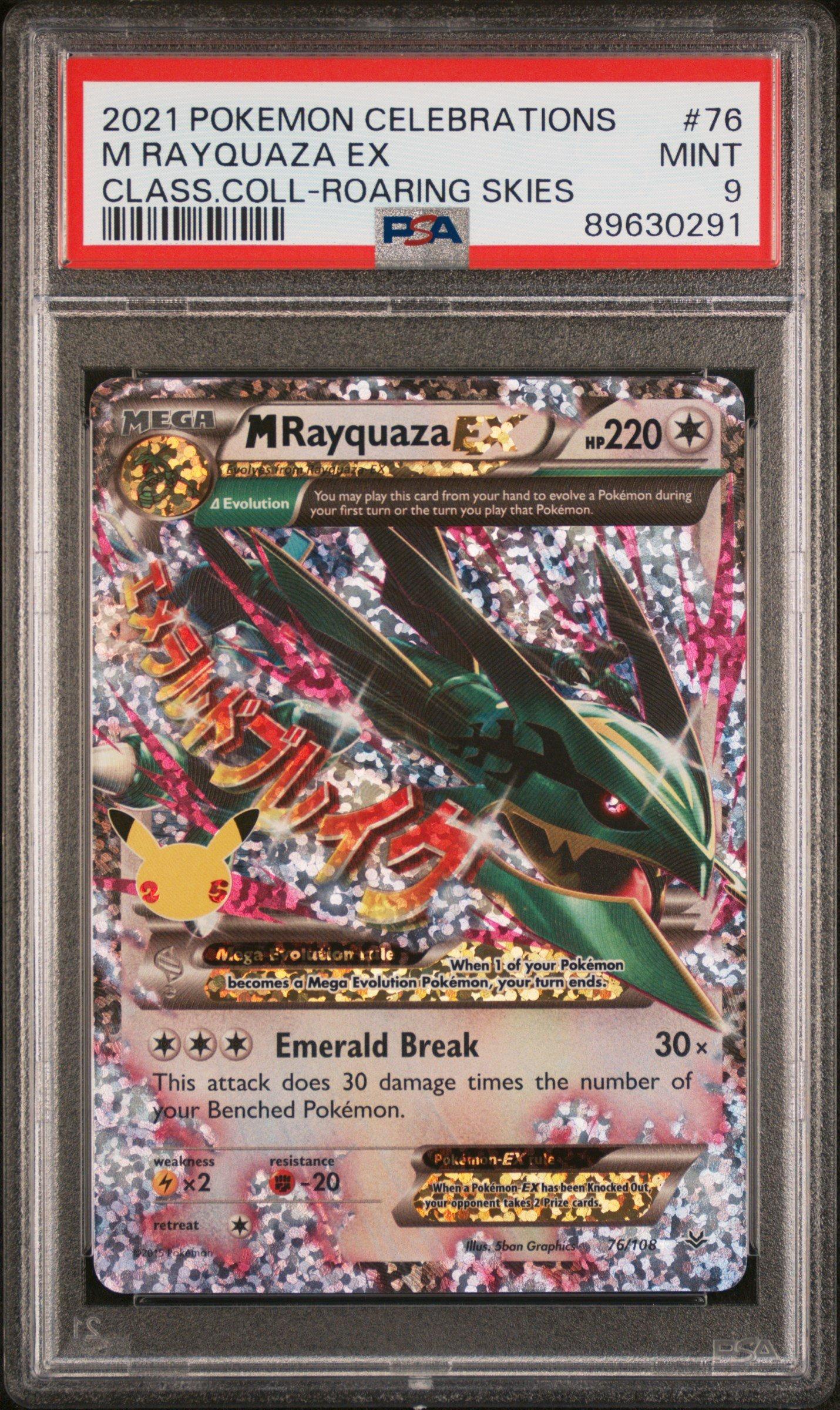 2021 Pokemon Celebrations Classic Collection 76 M Rayquaza Ex PSA