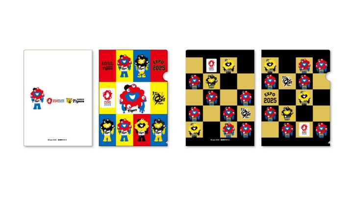 大阪・関西万博 ミャクミャク×阪神タイガース！ コラボグッズ発売間近