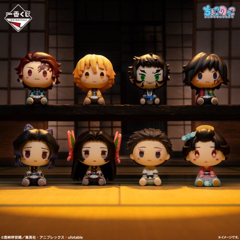 一番くじ鬼滅の刃「雷の兄弟」発売！善逸＆獪岳フィギュアがMASTERLISE