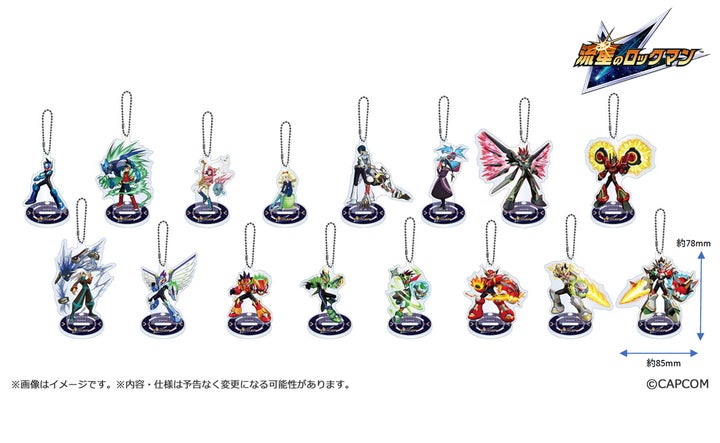 2025年11月最新】カプコンキャラグッズが続々登場！予約開始日・発売日