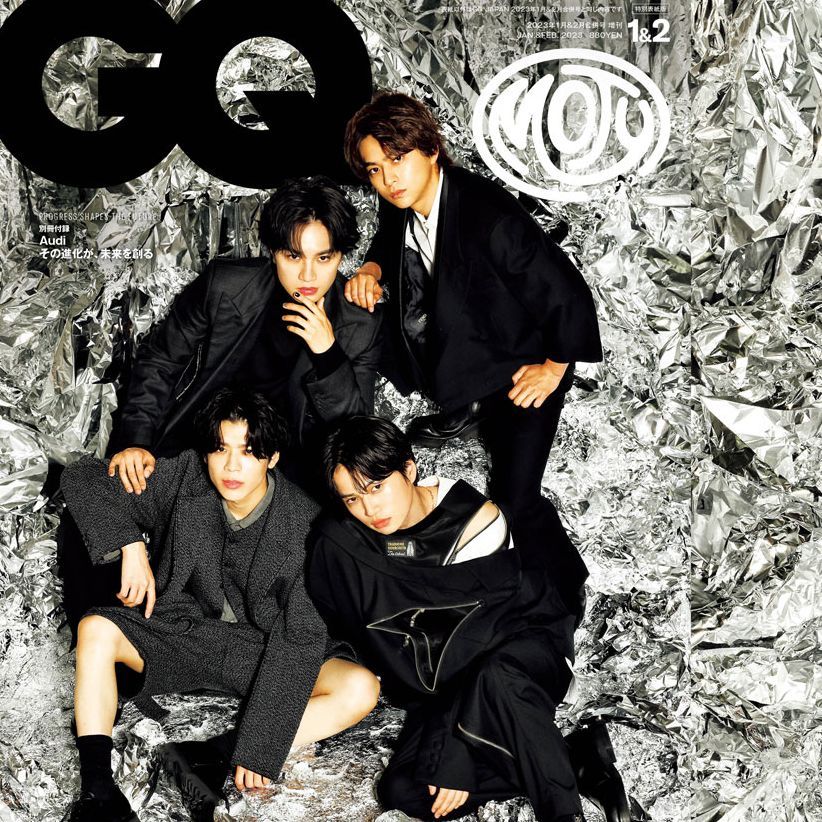 セクシーゾーン / Sexy Zoneに関する最新記事 | GQ JAPAN
