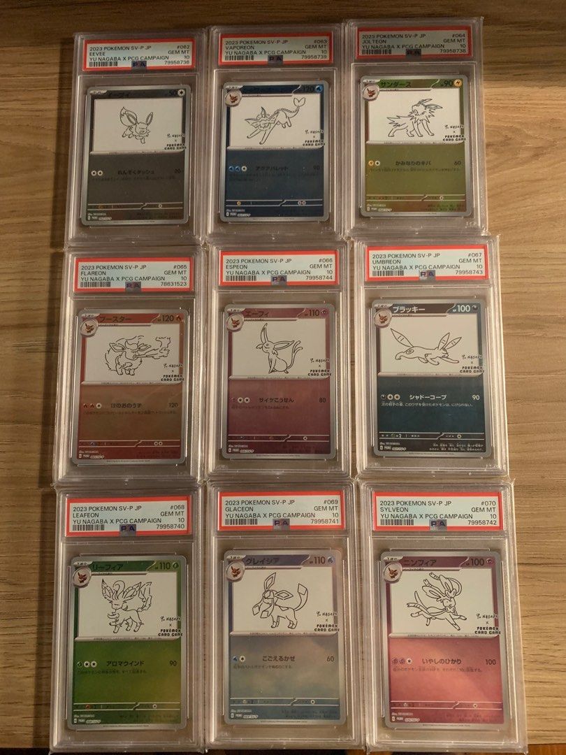 PSA 10 Yu Nagaba Eeveelution, Hobbies & Toys, Memorabilia
