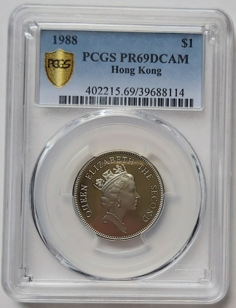 PCGS評級，PR69DCAM，香港1988年1元精鑄硬幣一枚, 興趣及遊戲, 收藏品