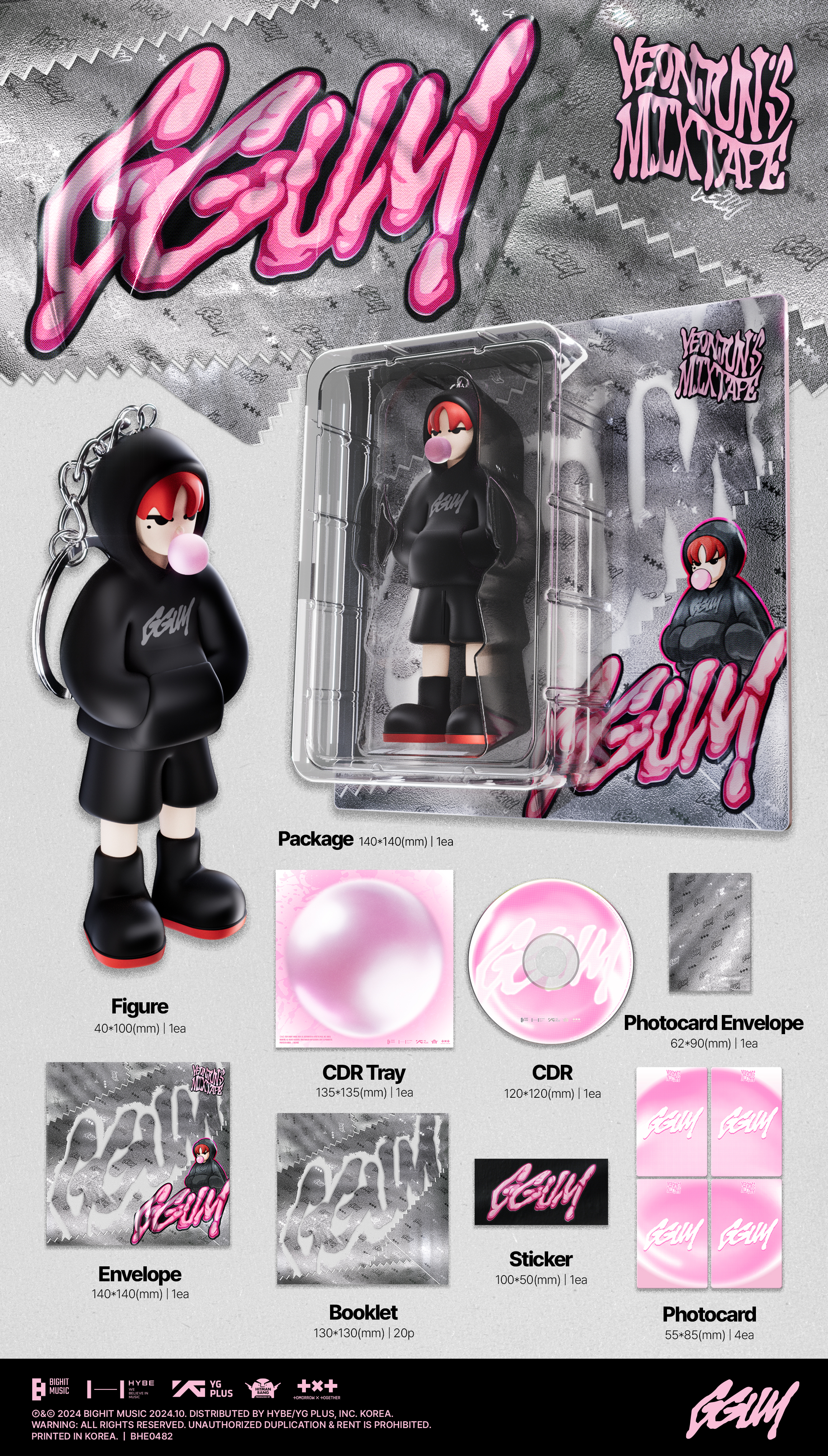 jp.ktown4u.com : YEONJUN - YEONJUN's Mixtape: GGUM