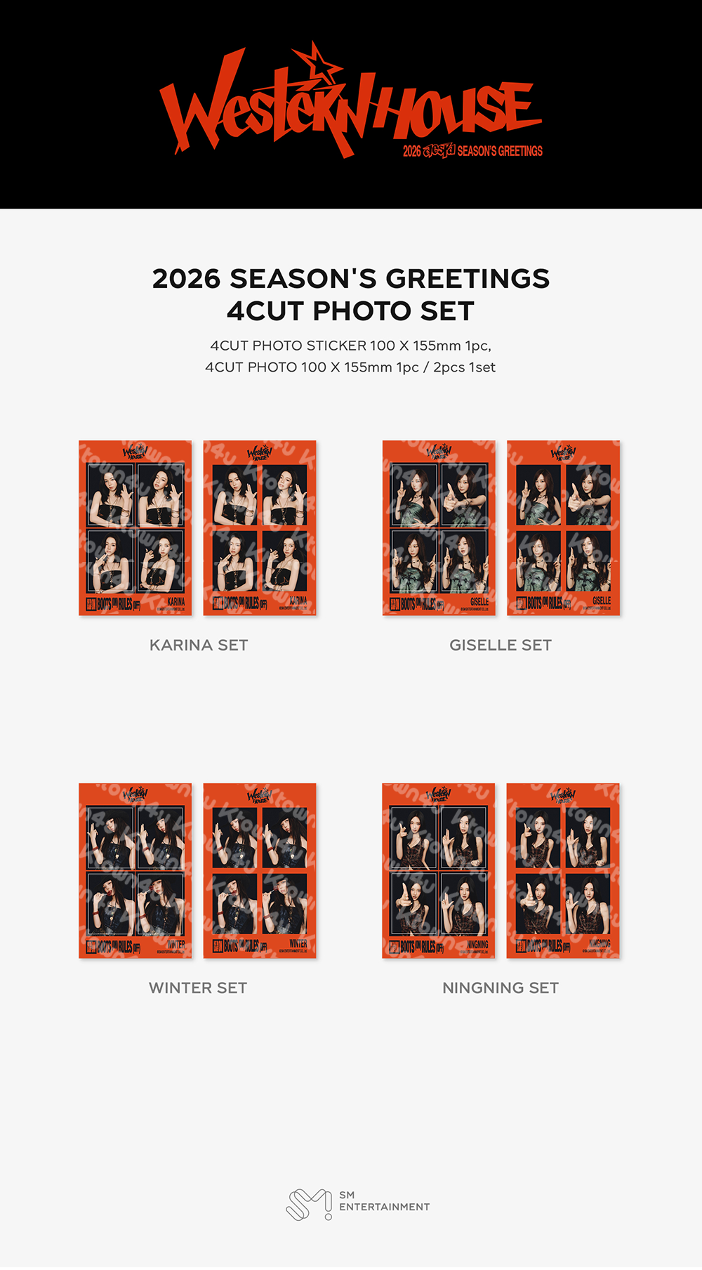 ktown4u.com : aespa - [2026 SM ARTIST SEASON'S GREETINGS MD] 4CUT