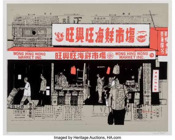 Evan Hecox | Chinatown Summer (2009) | MutualArt
