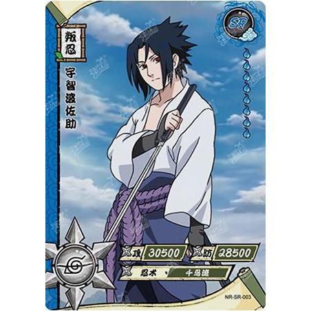 Naruto TCG - SR-003 - Sasuke Uchiha