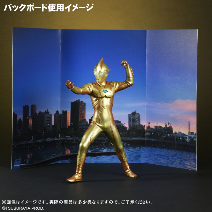 ULTRA NEW GENERATION ウルトラマンメビウス グリッターバージョン