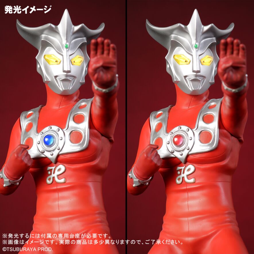 ウルトラマンレオ リニューアルVer.