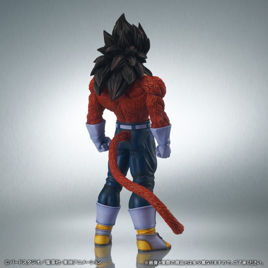 ベジータ(超サイヤ人4)スペシャルカラーVer.