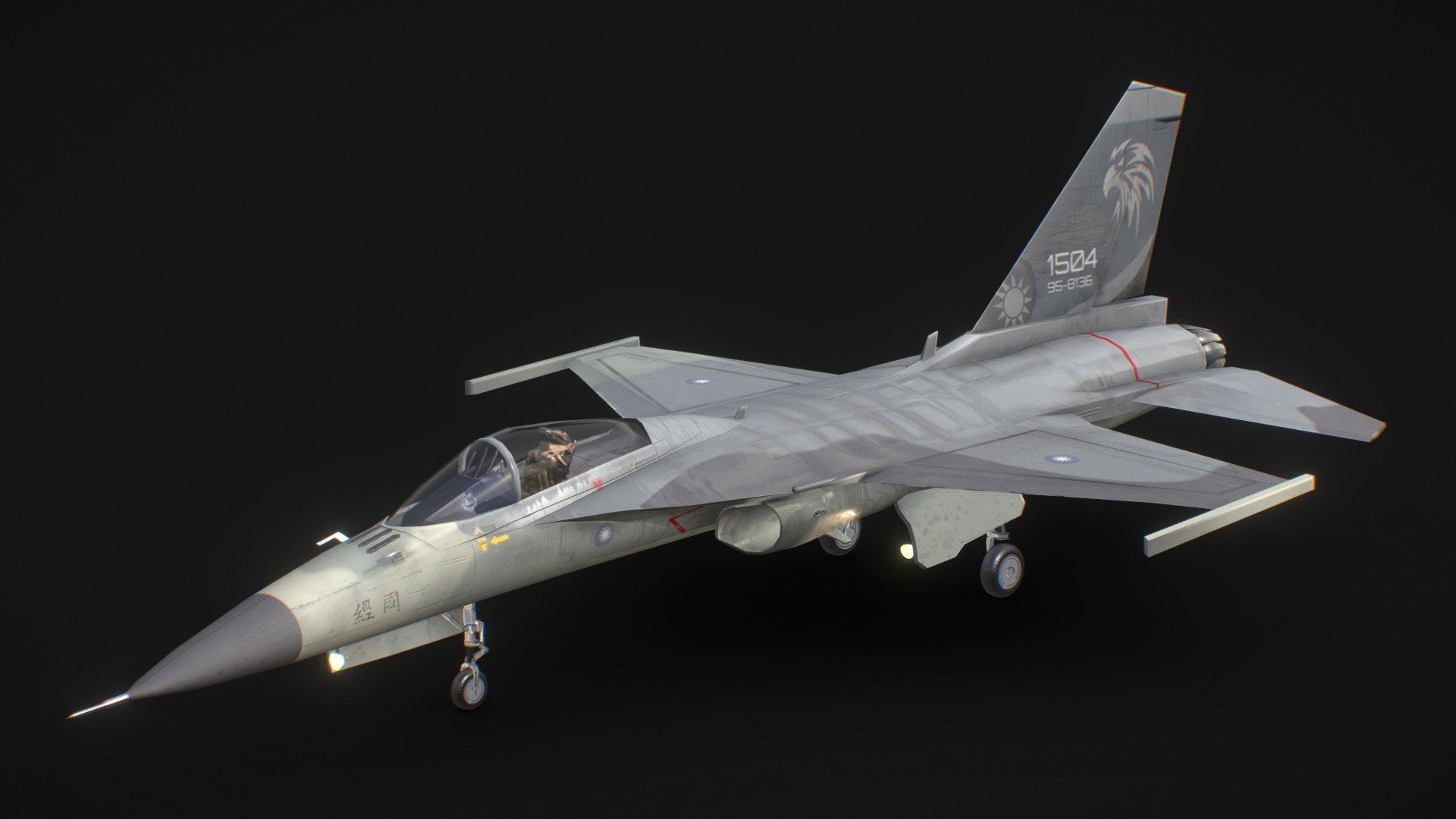 F-CK-1 Ching-kuo 經國號戰機(IDF) landing gear ver - 3D model by