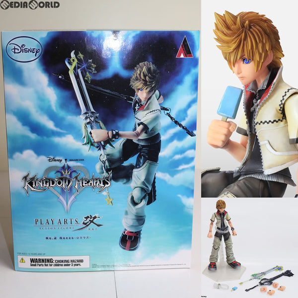 FIG]PLAY ARTS改(プレイアーツ改) ロクサス キングダムハーツ2(KINGDOM
