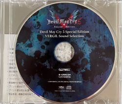 Devil May Cry 5 Special Edition VERGIL Sound Selection | CPDA