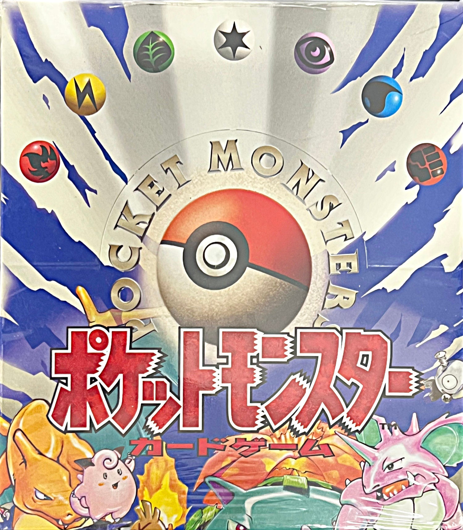 未開封カートン】 ポケモンカードゲーム 旧裏 スターターパック