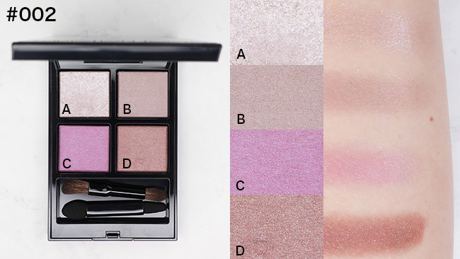 2023年最新】アディクション ザ アイシャドウ パレット全色スウォッチ！