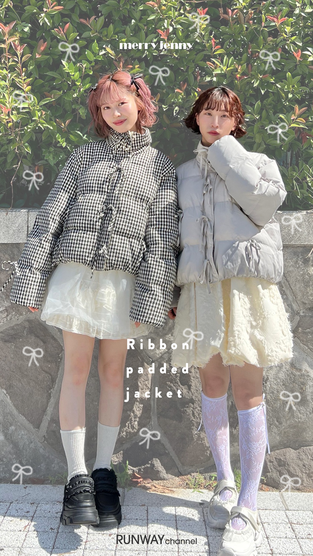 NEWS｜merry jenny（メリージェニー）Official Website