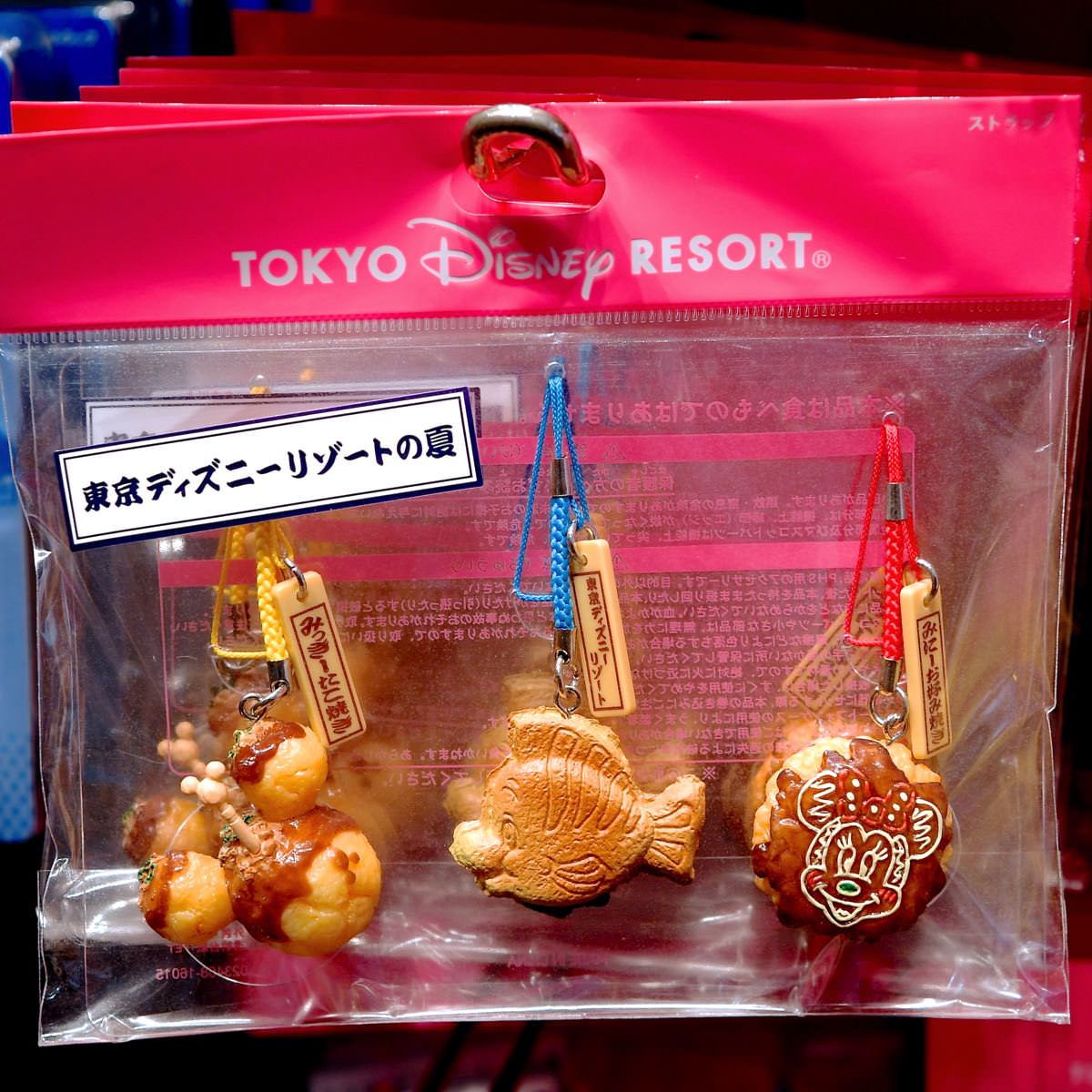 夏の定番☆東京ディズニーランドのキャラクターお祭りストラップ -