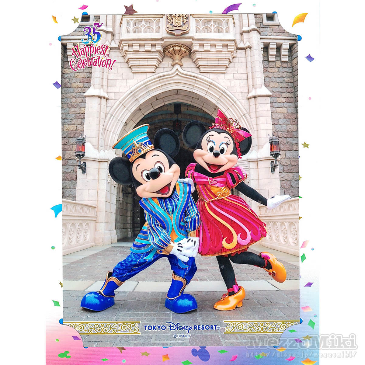 アニバーサリーデザイン！東京ディズニーランドTDR35周年“Happiest