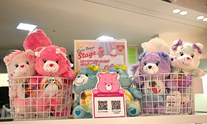 ILLIT×ケアベア スペシャルコラボ！アーティスト仕様にメイクアップ