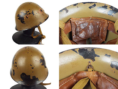 Military Force エムフォース / 海軍九〇式鉄帽