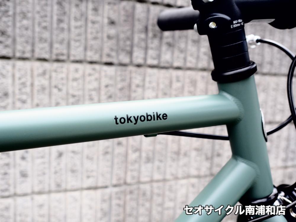 トーキョーバイクスポーツ9s カクタスグレー 入荷！ | セオサイクル南