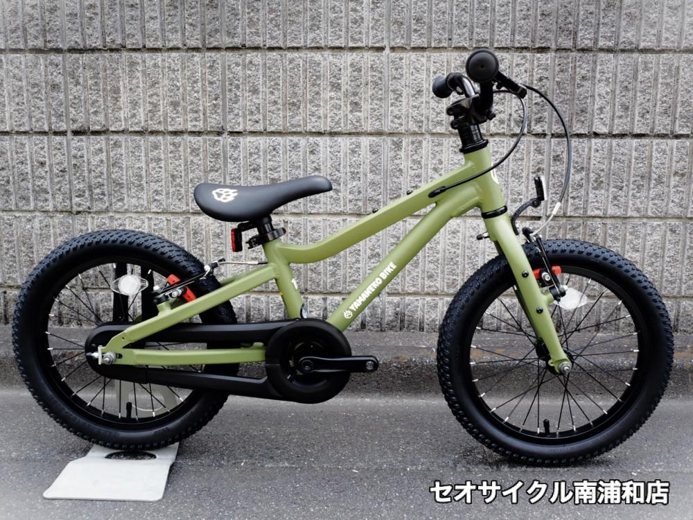 注目のキッズMTB ヤマネコバイク カーキグリーン入荷！ | セオサイクル