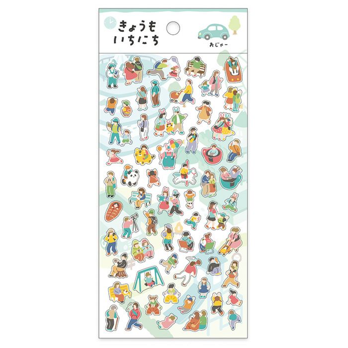 けいおん プレメモ 応募シール101点分 けいおん プレメモ 応募シール