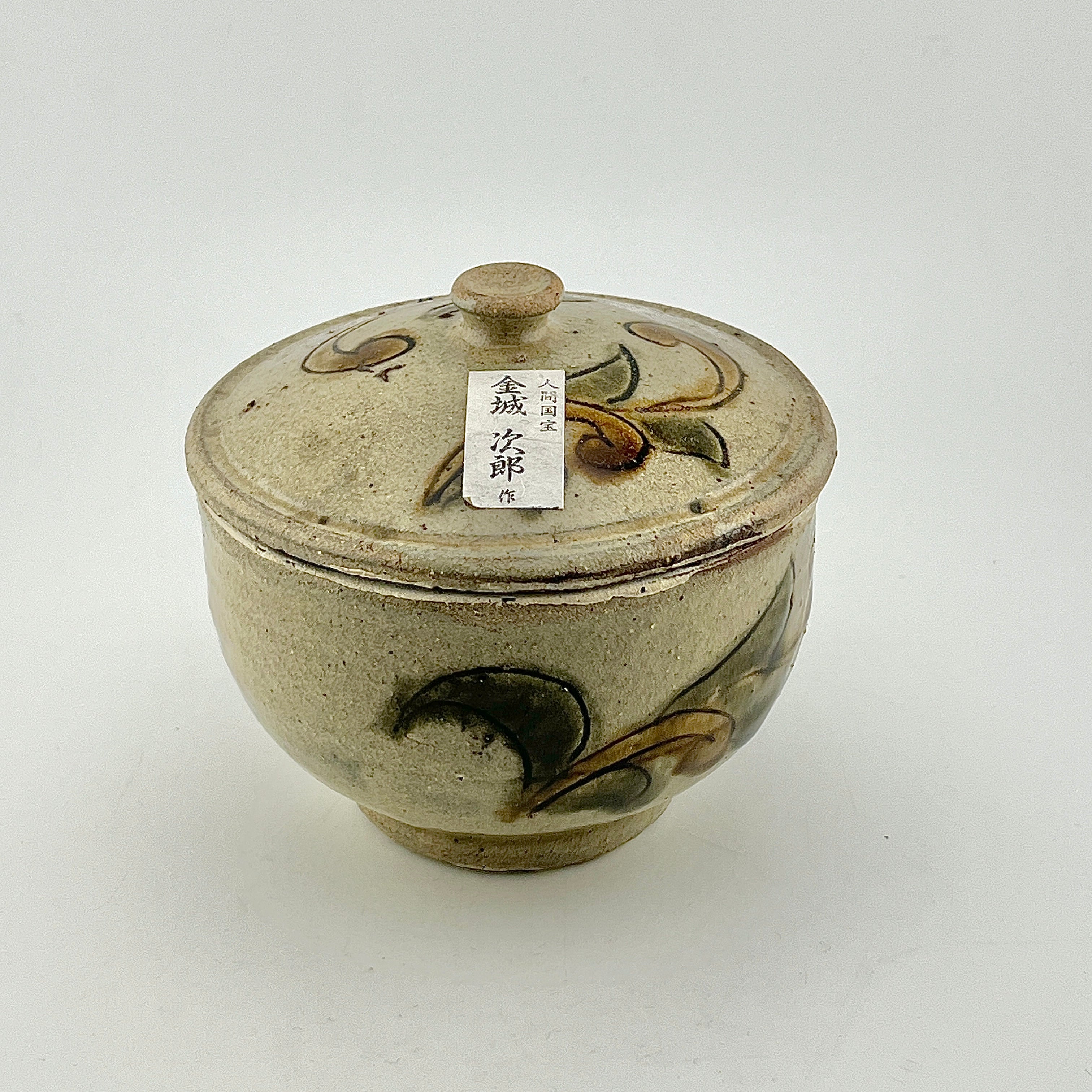 IMG_2698.jpg?v=1732502085&