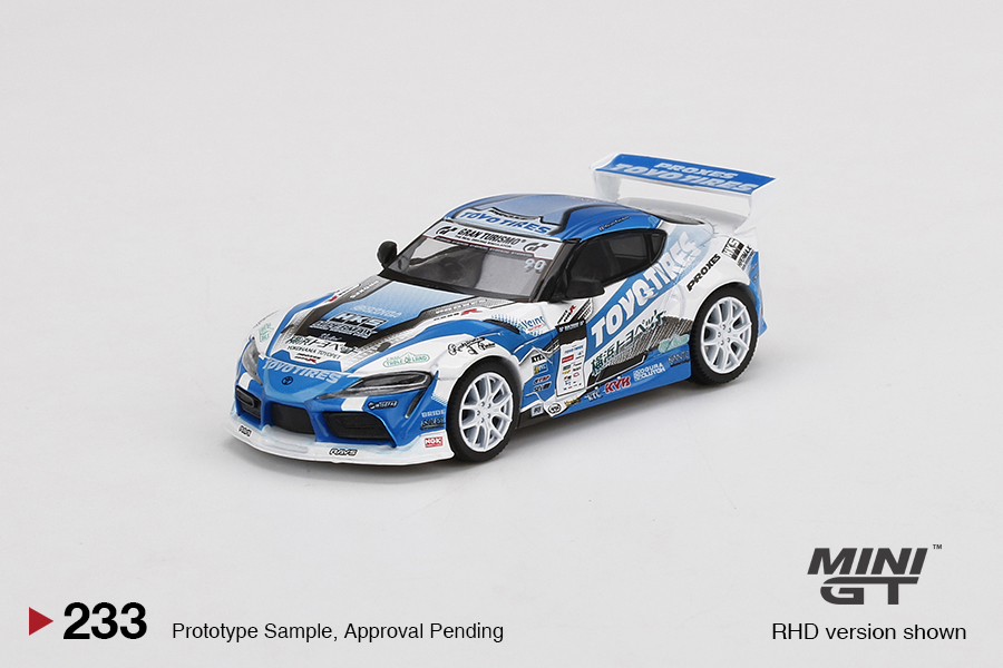 MINIGT.com – Welcome to the World of 1:64!