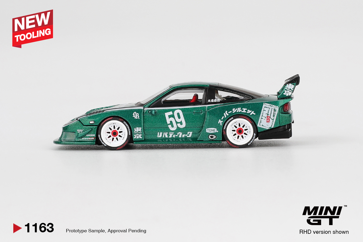 MINIGT.com – Welcome to the World of 1:64!