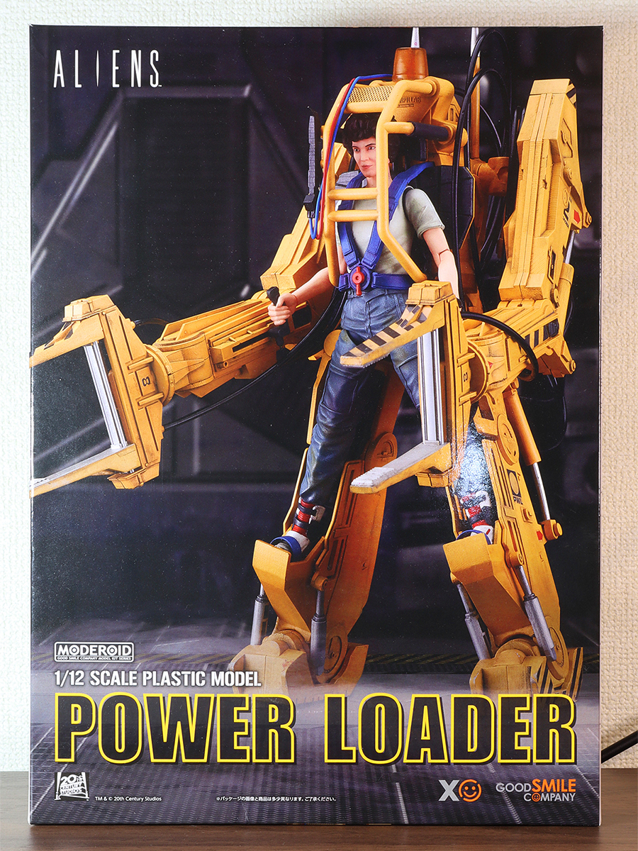 MODELOID 1/12 エイリアン2 パワーローダー その1 【キットレビュー編