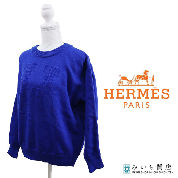 HERMES エルメス 青 セーター サイズXS ニット ウール100% レディース