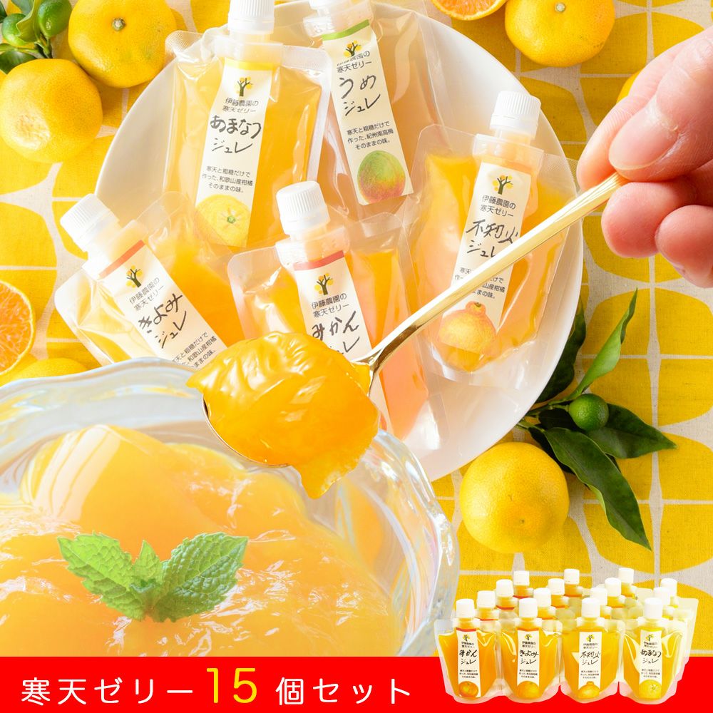 初夏限定】【数量限定】夏みかん【贈答用(特選品)】10kg | 有田みかん