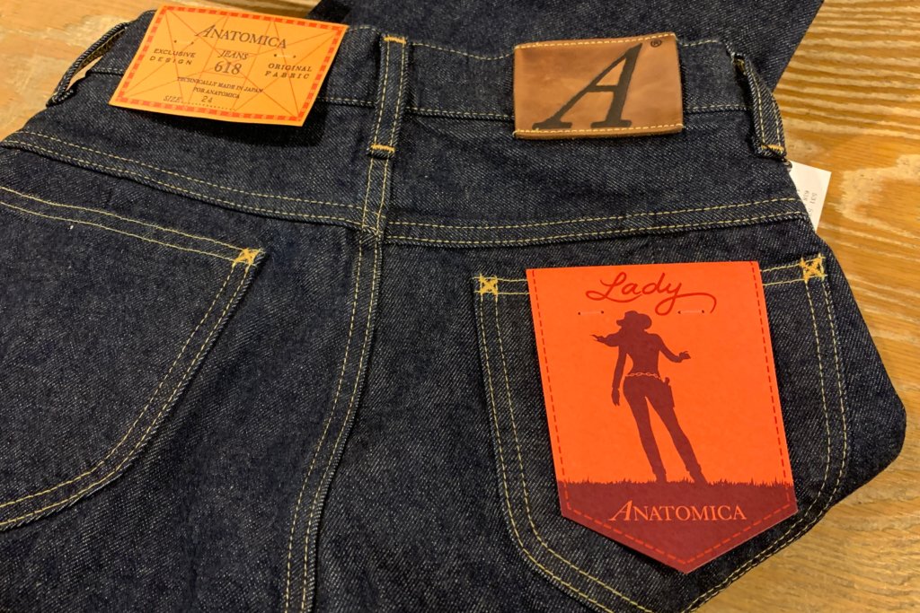 アナトミカのマリリン2デニム購入レビュー！｜サイズ感やマリリン1との