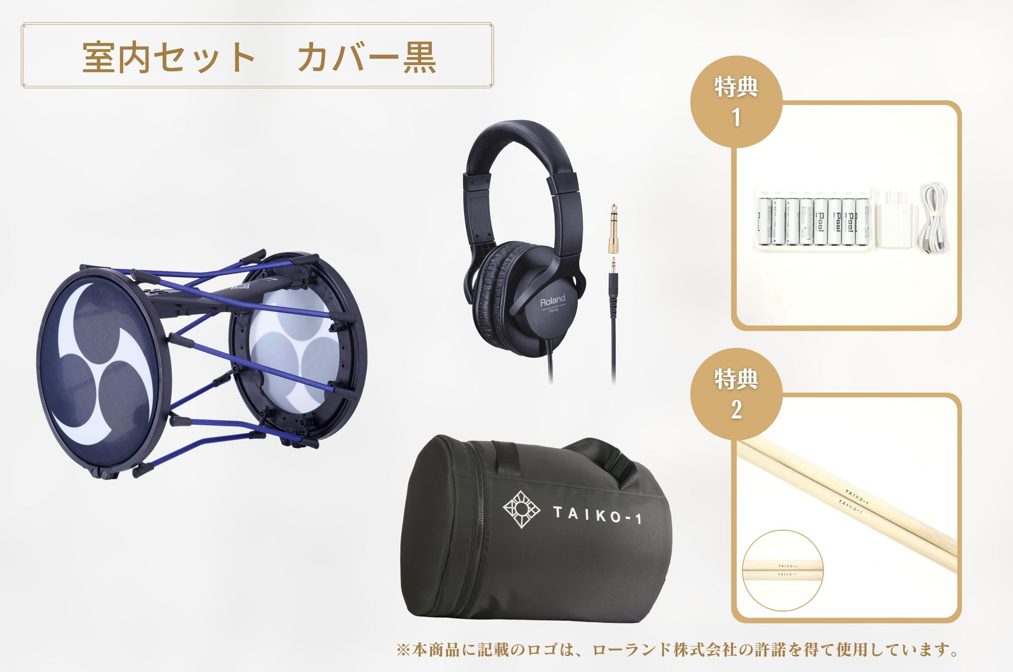 2_8c9f8400-f586-4470-ae3d-