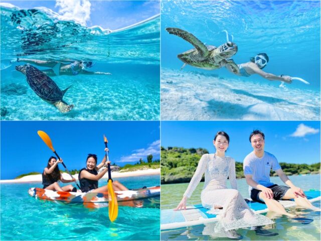 2026年最新】貸切OK！宮古島チャーターツアーを比較＆予約 | 宮古島