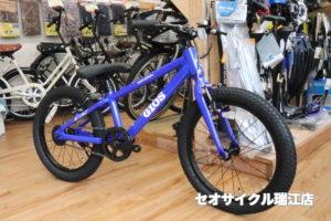 キッズバイク GIOS （ジオス） GENOVA （ジェノア）18 入荷！ | セオ