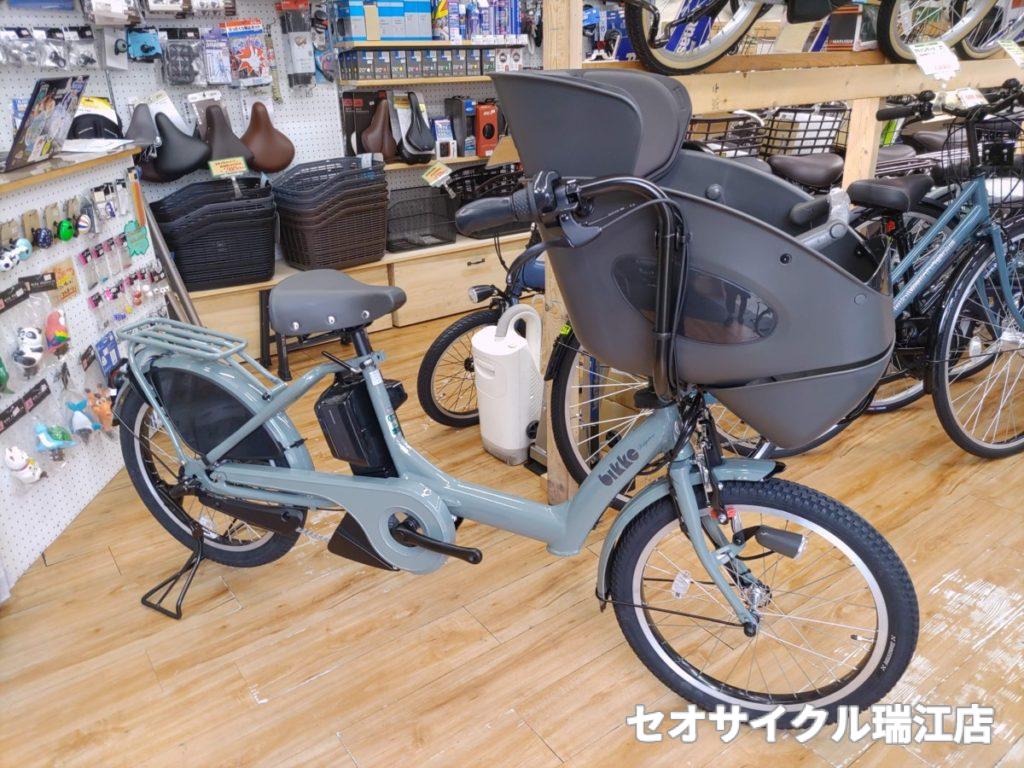 ブリヂストン ビッケポーラーe 入荷！ ※期間限定プレゼント付き