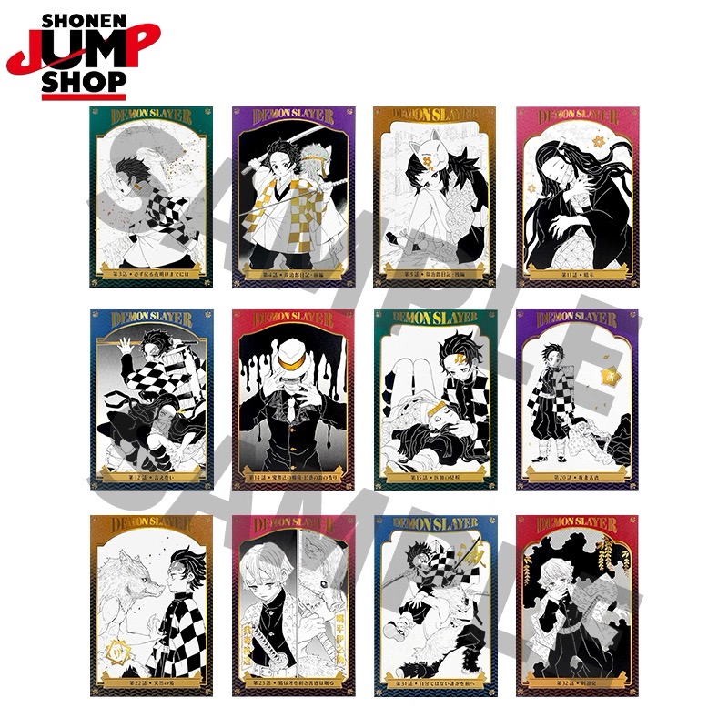 予約】鬼滅の刃 上海JUMPSHOP キラピカポストカード 第一弾 ブラインド