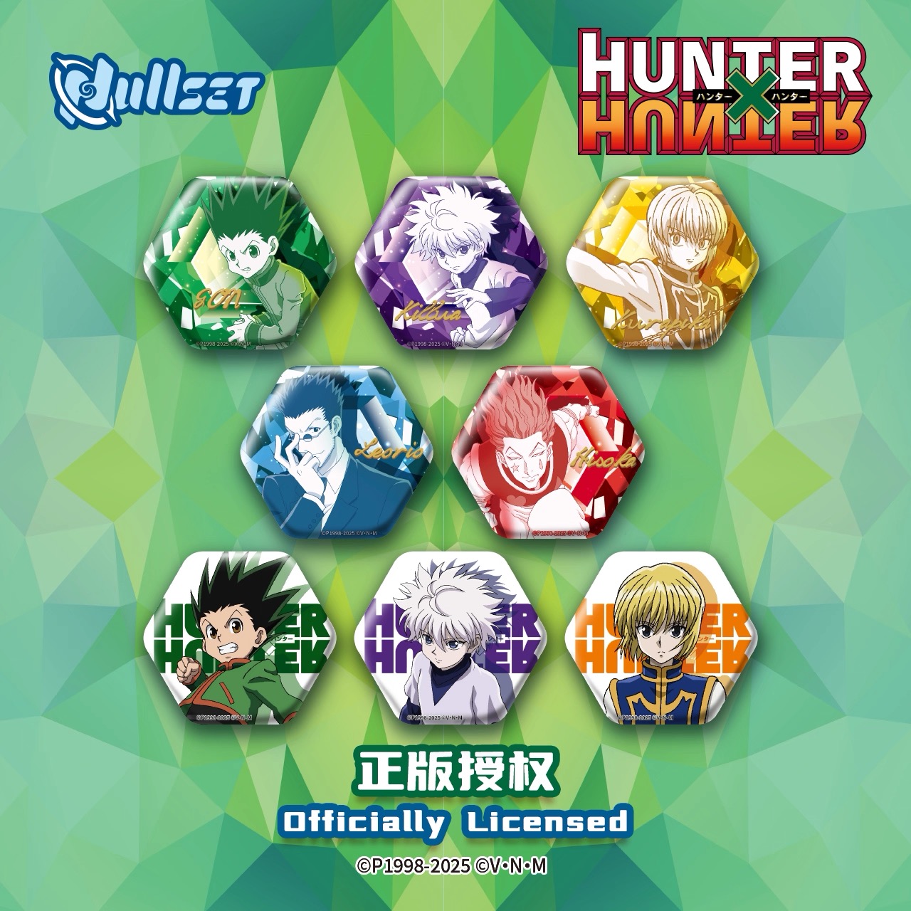 予約】HUNTER×HUNTER 中国限定 Nullsetコラボ 立ち絵缶バッジ