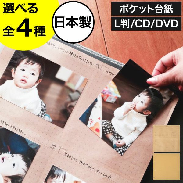 ブ*ー様 the HIATUS フォトブック 14冊セット 000000001103-01.jpg