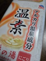 温素 白華の湯 600g（アース製薬）の口コミ・レビュー・評判、評価点数