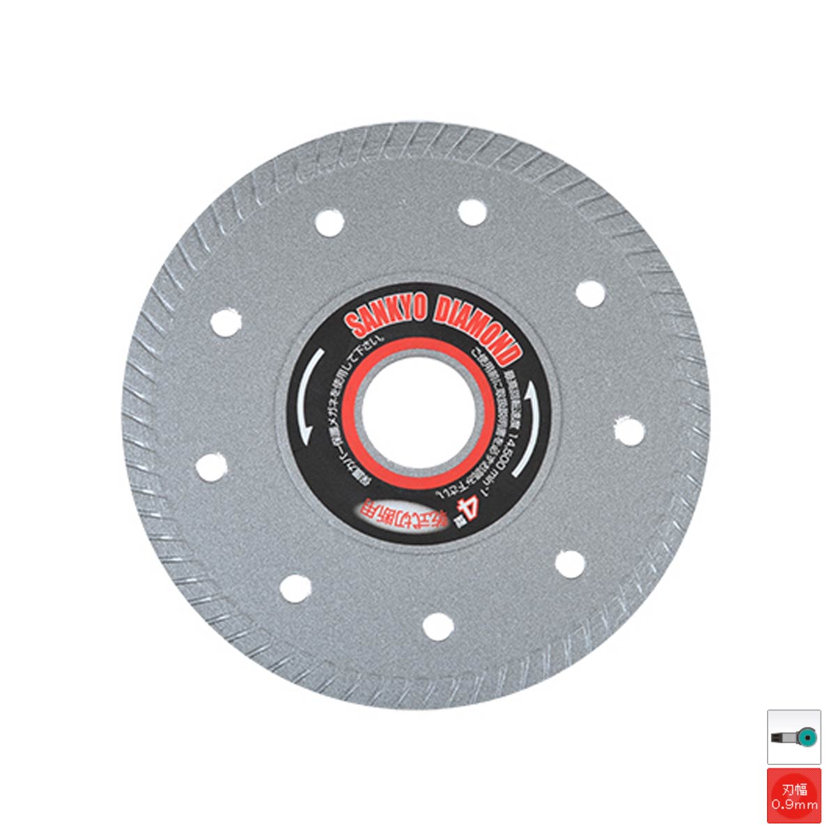 タイルナイン RS-NE4：タイル切断用：三京ダイヤモンド – モノツールプラス