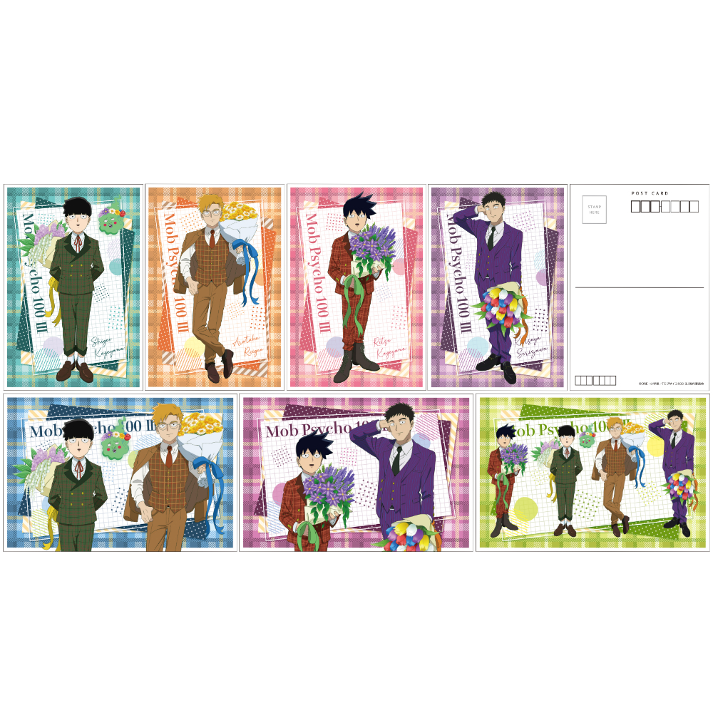 描き下ろしポストカードセット【スーツver.】 | GOODS（グッズ） | TV