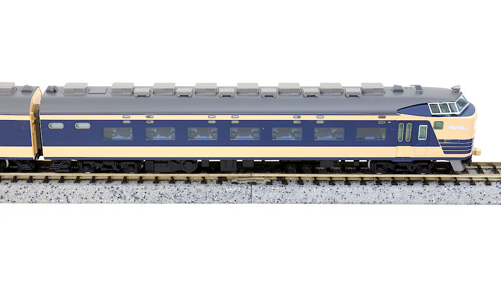 TOMIX [98771] 国鉄 583系 特急電車（クハネ583）基本セット(7両) (N