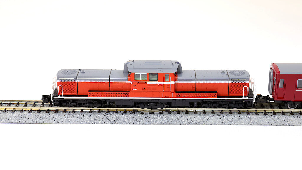 TOMIX [98808] JR 筑豊本線客車列車（50系・冷房改造車）7両セット (N