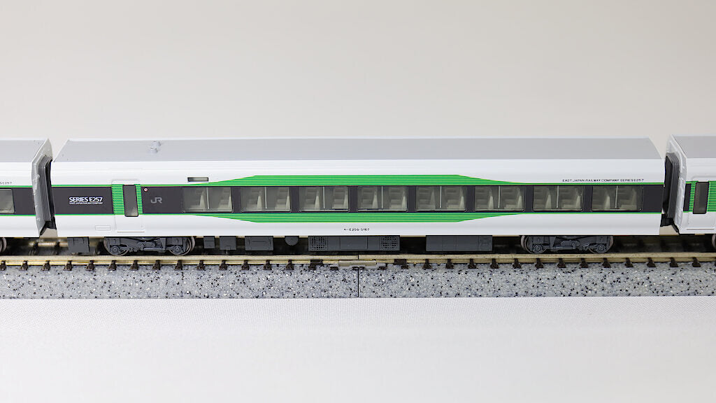 KATO [10-1883] E257系5000番台 9両セット (Nゲージ 動力車あり) – 天