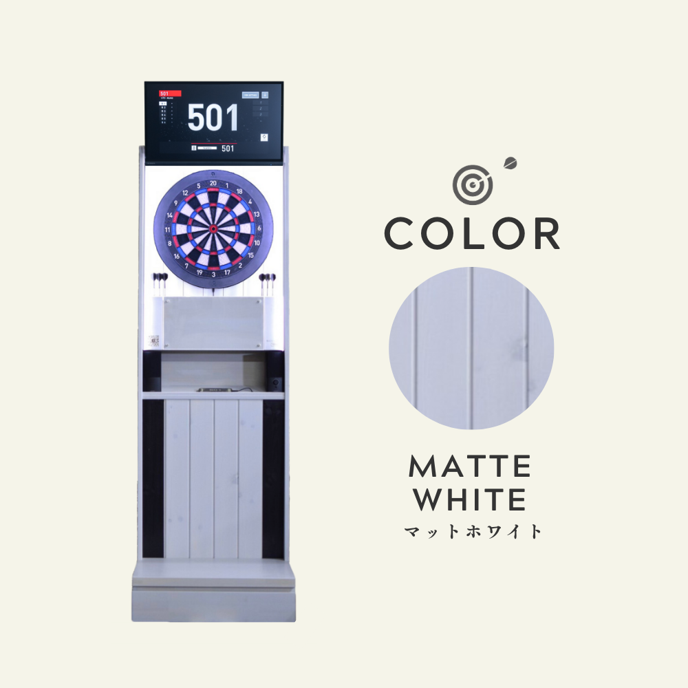 ダーツマシン コヨーテ（廃盤） – 木製ダーツ台専門店 MOJI DARTS